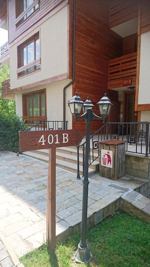 Luxory Aparthotel In 4 Star Spa Hotel St Ivan Rilski, Bansko Exterior foto